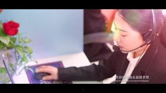 撸网在线观看,在线观看,畅享无界影视盛宴 第3张 撸网在线观看,在线观看,畅享无界影视盛宴 第3张