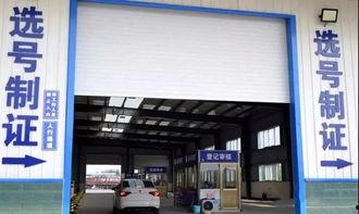 焦作车管所爆料事件最新,内幕曝光，真相背后引关注  第3张