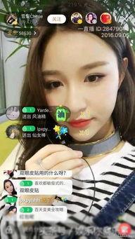 徐剑锋前女友爆料视频,揭秘背后惊人真相 第1张 徐剑锋前女友爆料视频,揭秘背后惊人真相 第1张